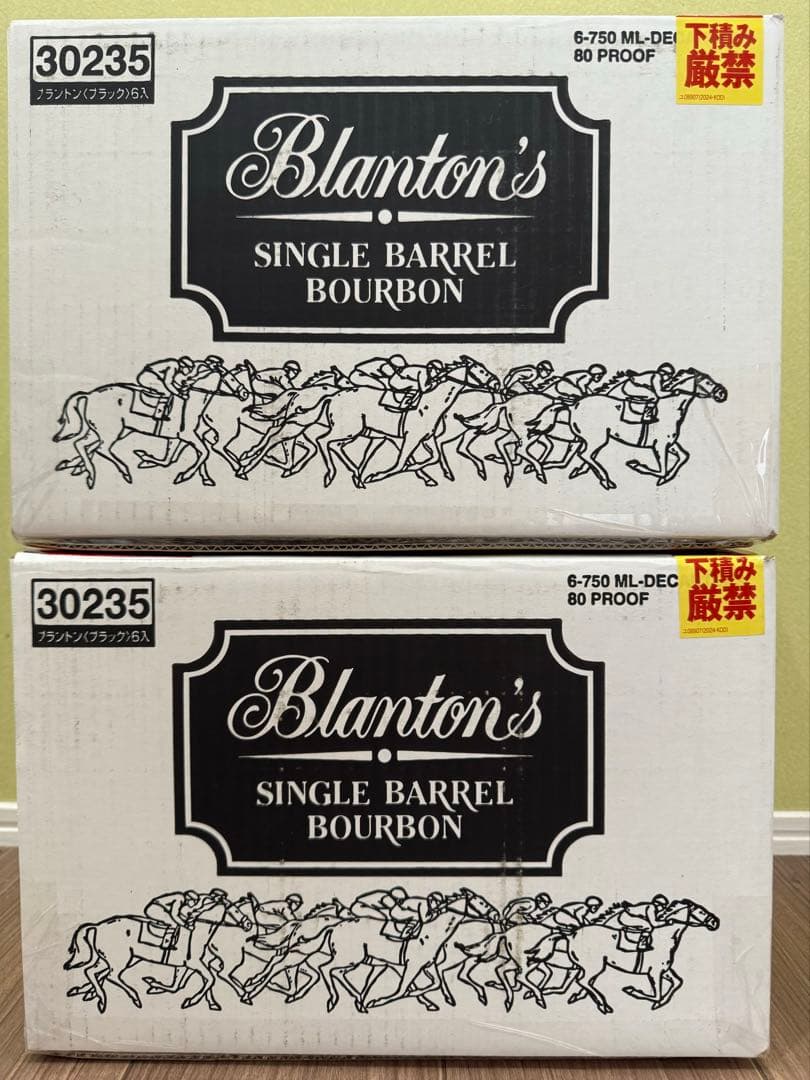 宝酒造 ブラントン ブラック Blanton Black 2ケース 12本 #4