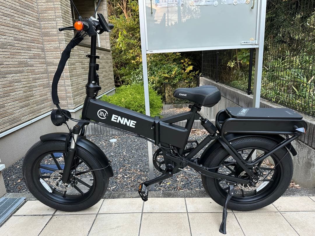⭐*️様 未使用車　enne f750 折りたたみ電動自転車　引き取り限定❗️