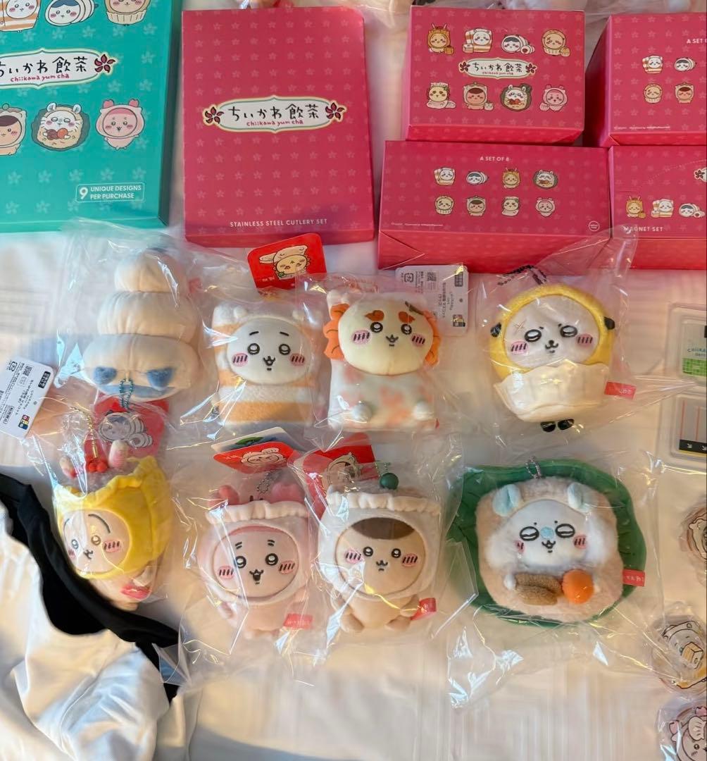 ゆるっくまページ