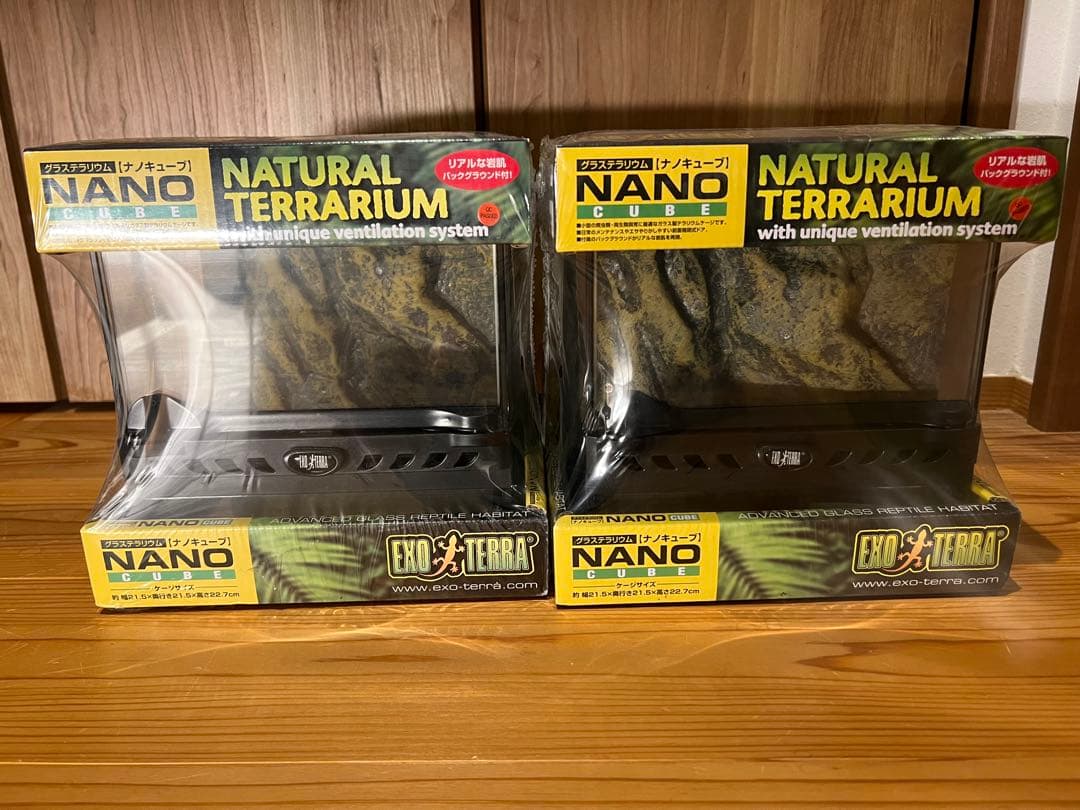 グラステラリウムナノキューブ　2台