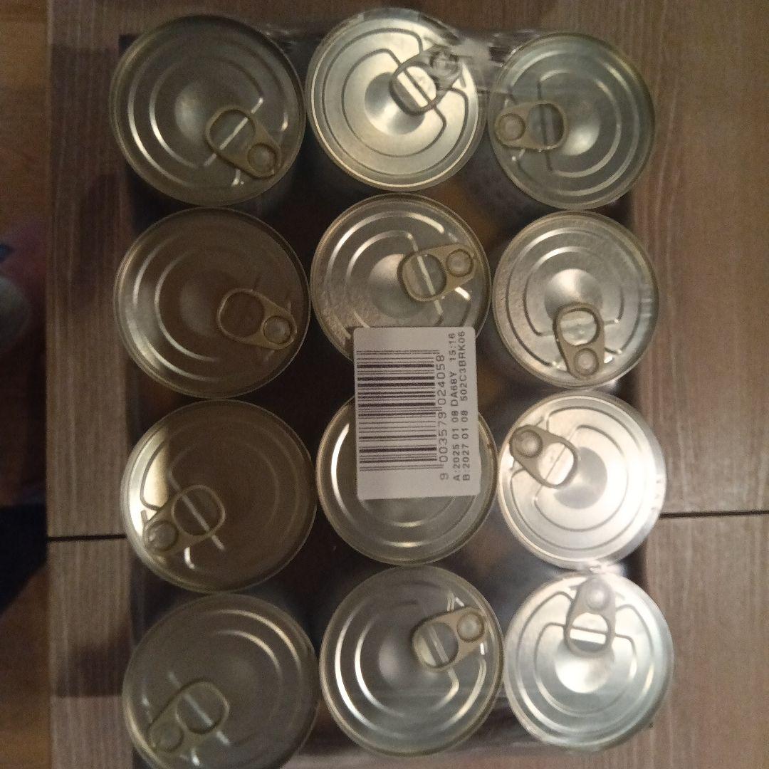  CANIN消化器サポート　低脂肪 ドッグフード缶詰 31缶セット