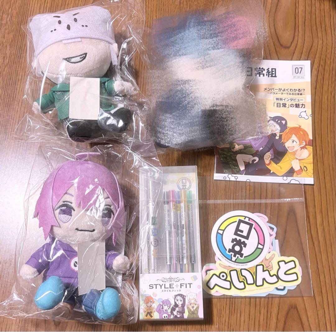 日常組 アニメイト しにがみ クロノア トラゾー