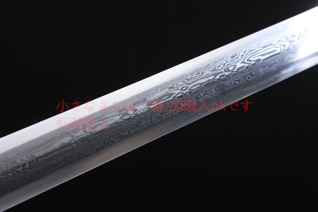 バイカラー四聖漢剣八面文形鋼 古兵器 武具 刀装具 日本刀 模造刀 居合刀