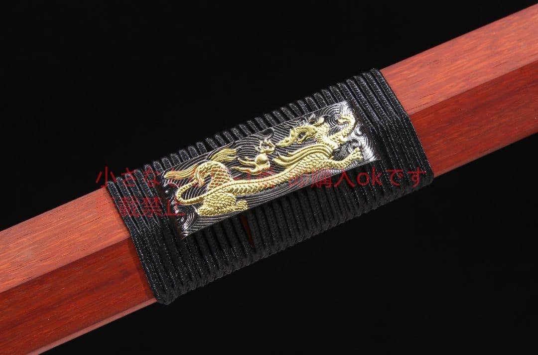 バイカラー四聖漢剣八面文形鋼 古兵器 武具 刀装具 日本刀 模造刀 居合刀