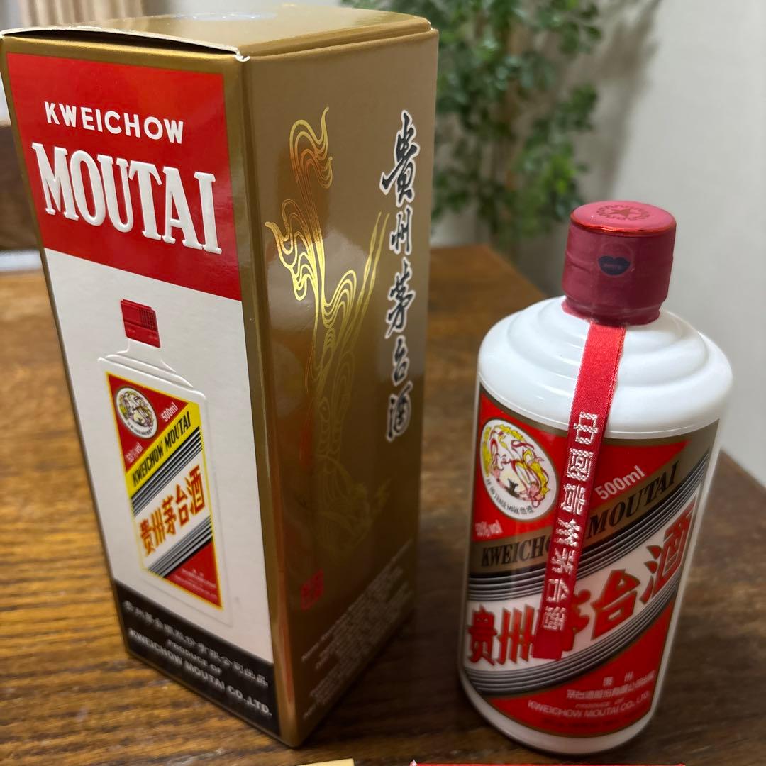 【専用】　貴州茅台酒　アルコール53% 500ml 箱付マオタイ酒 2023年