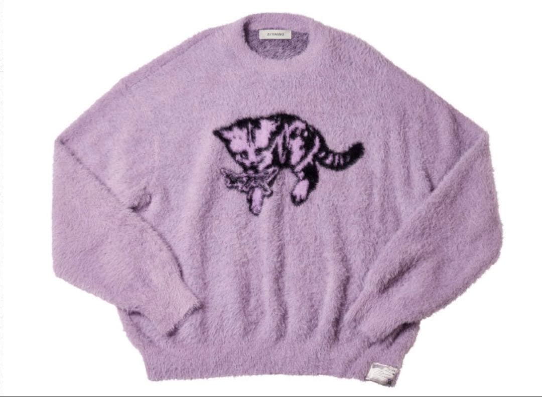 ずとまよ スナネコ建設 モヘア タッチ ニット (Lavender) M