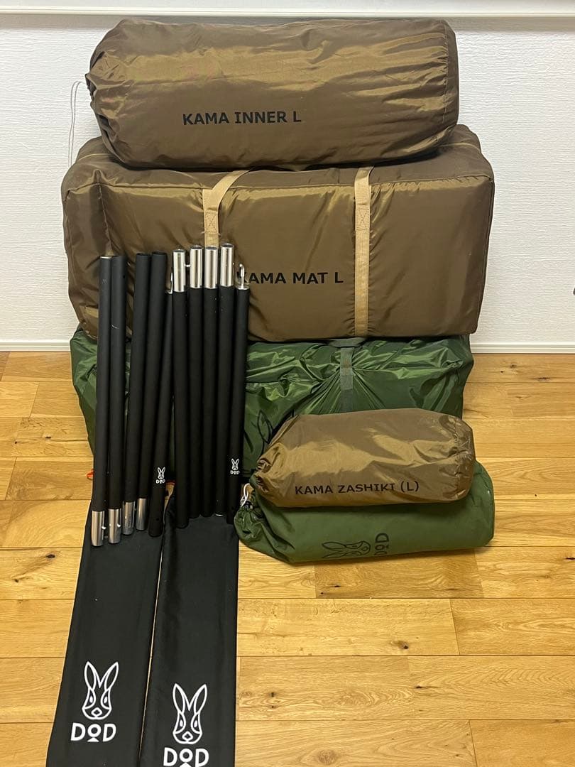 DOD カマボコテント3L カーキ マット インナー　座敷　シールド　ポール