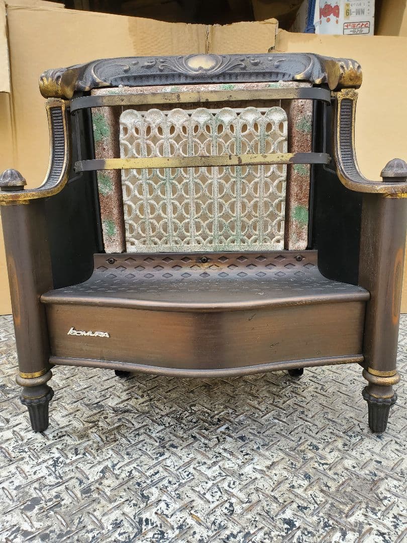 古い　アイアン　ガスストーブ　磯村産業 角型5号