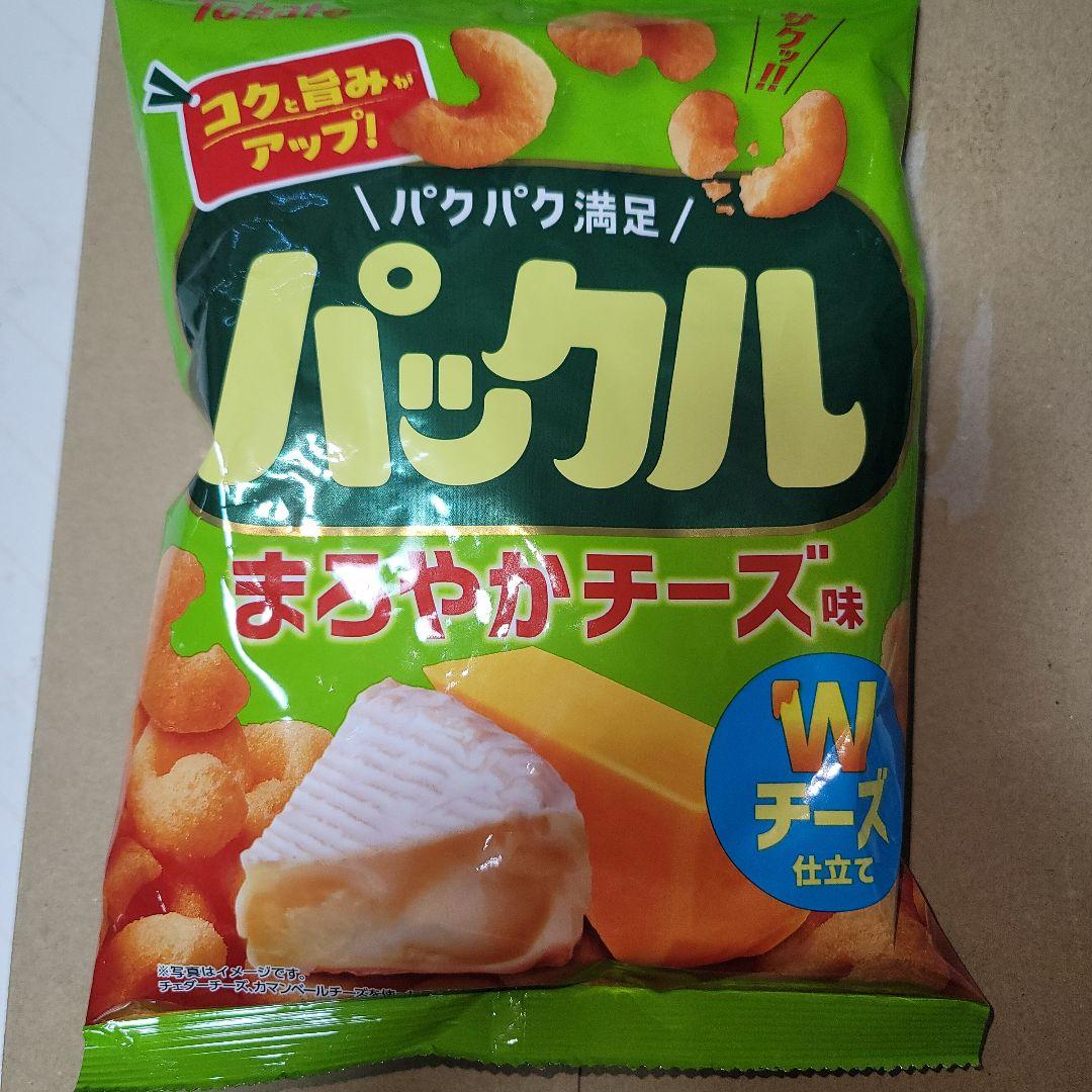 カリカリ梅入り　こりゃ梅ぇ〜