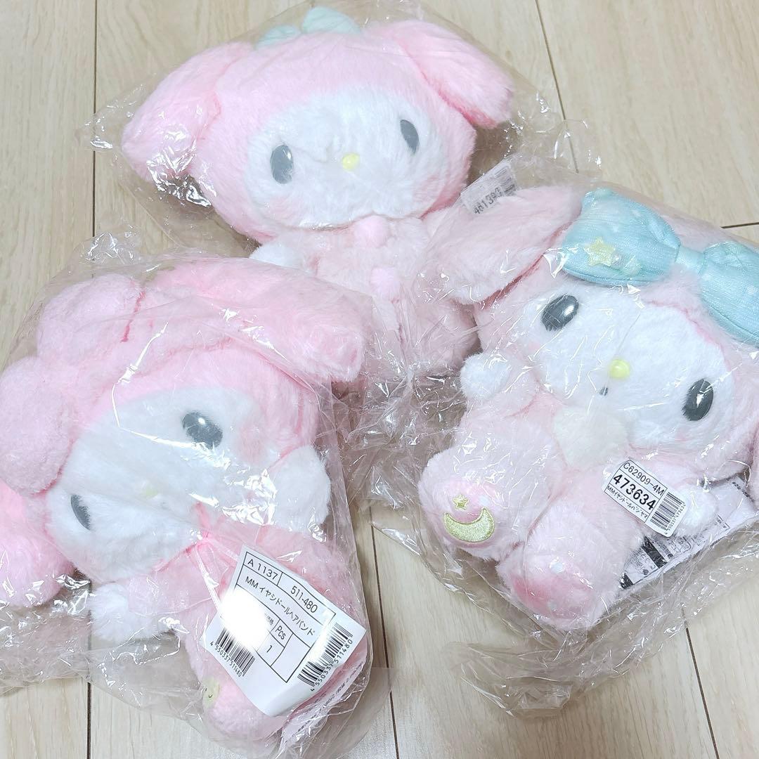 マイメロディ ぬいぐるみ 癒しドール パジャマ くたくた ヘアバンド 3点セット