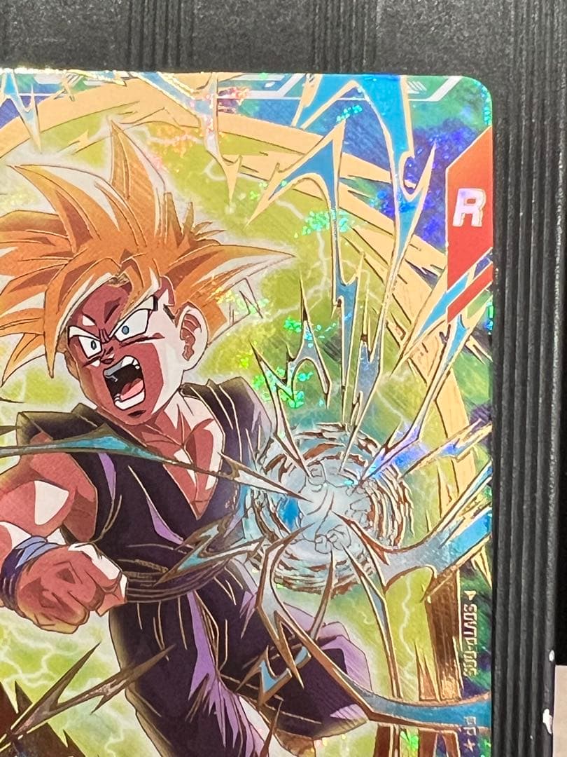 ① sdvtp-005 孫悟飯:少年期　パラレル　ドラゴンボール　大会