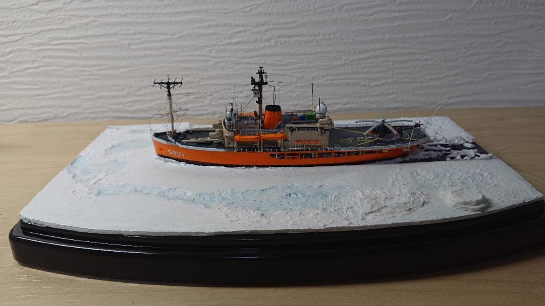 食パンマン 1/700 海上自衛隊 砕氷艦ふじ