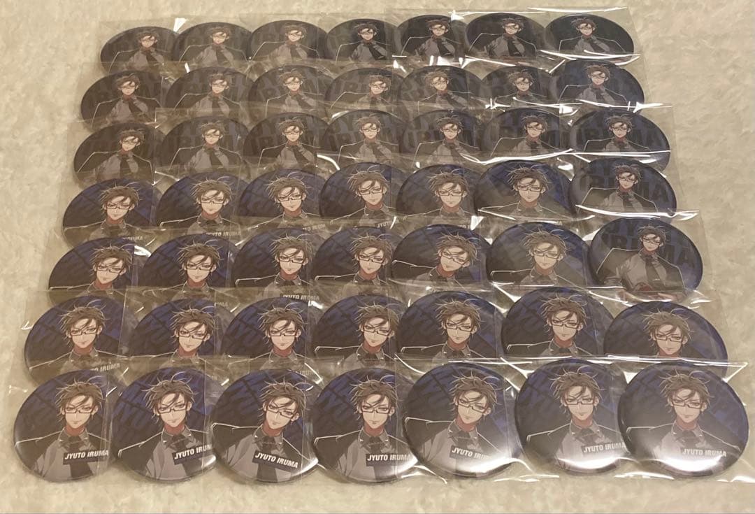 ヒプノシスマイク　ファンミ　ヨコハマ　缶バッジ　入間銃兎　49個セット