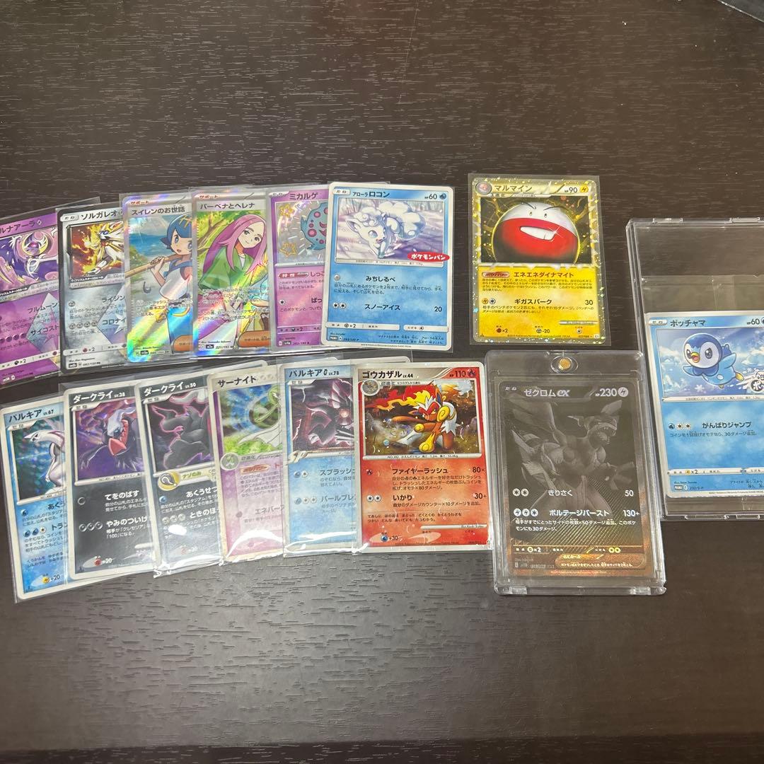 ゼクロムex BWR 美品、他プロモ、SR、S、PR