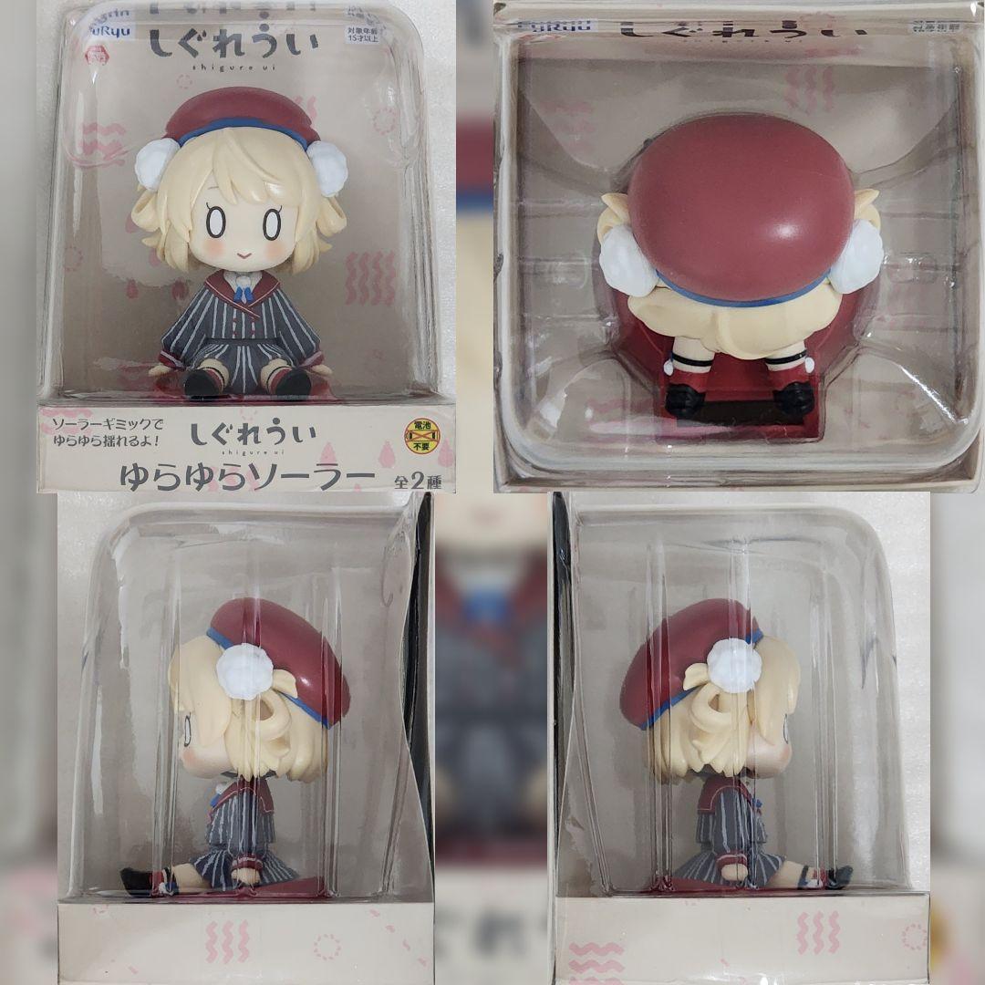 しぐれうい　フィギュア&ぬいぐるみ&ノート　グッズセット♪