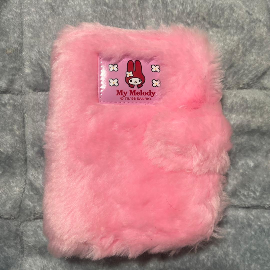 サンリオ　マイメロ　手帳　ボア