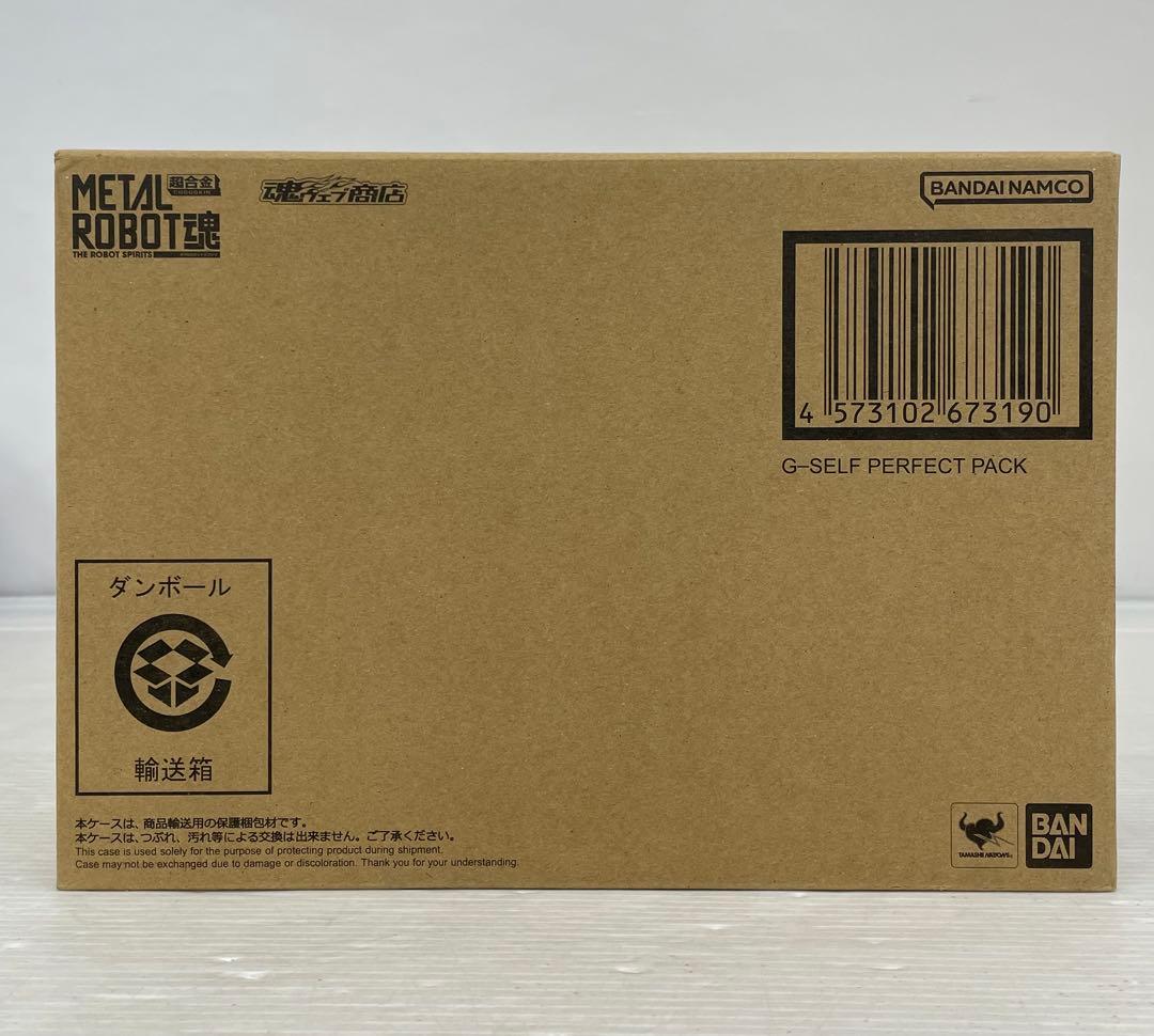 kntoy66-0328メタルロボット魂　G-セルフ　パーフェクトパック　超合金