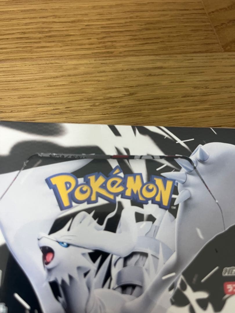 ポケモンカードゲーム まとめ売り