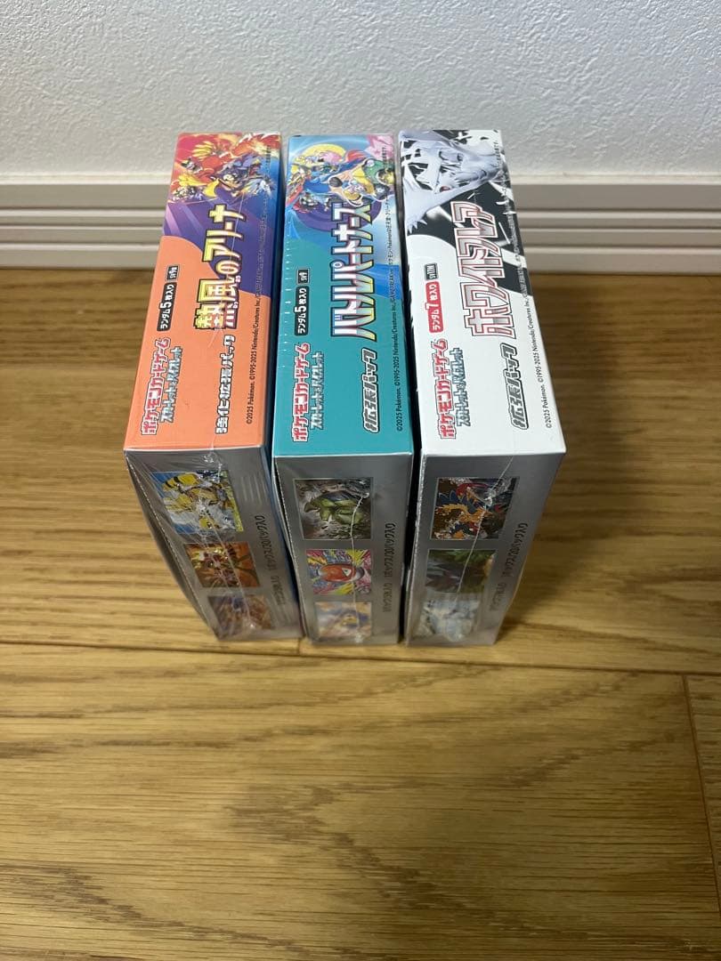 ポケモンカードゲーム まとめ売り