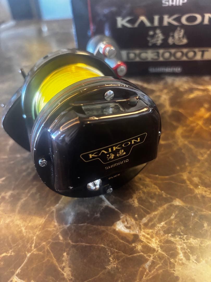 シマノ 07海魂DC3000T