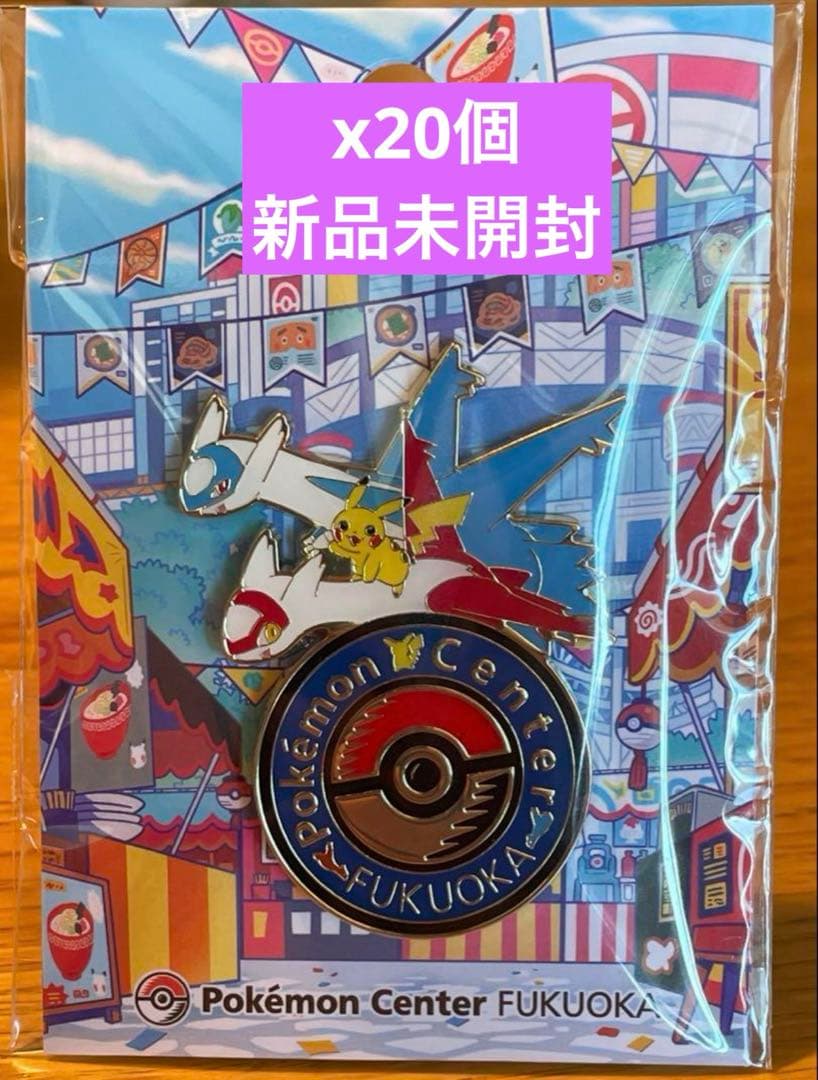ポケモンセンター ラティオスラティアスロゴピンズ ピンバッジ 福岡 フクオカ