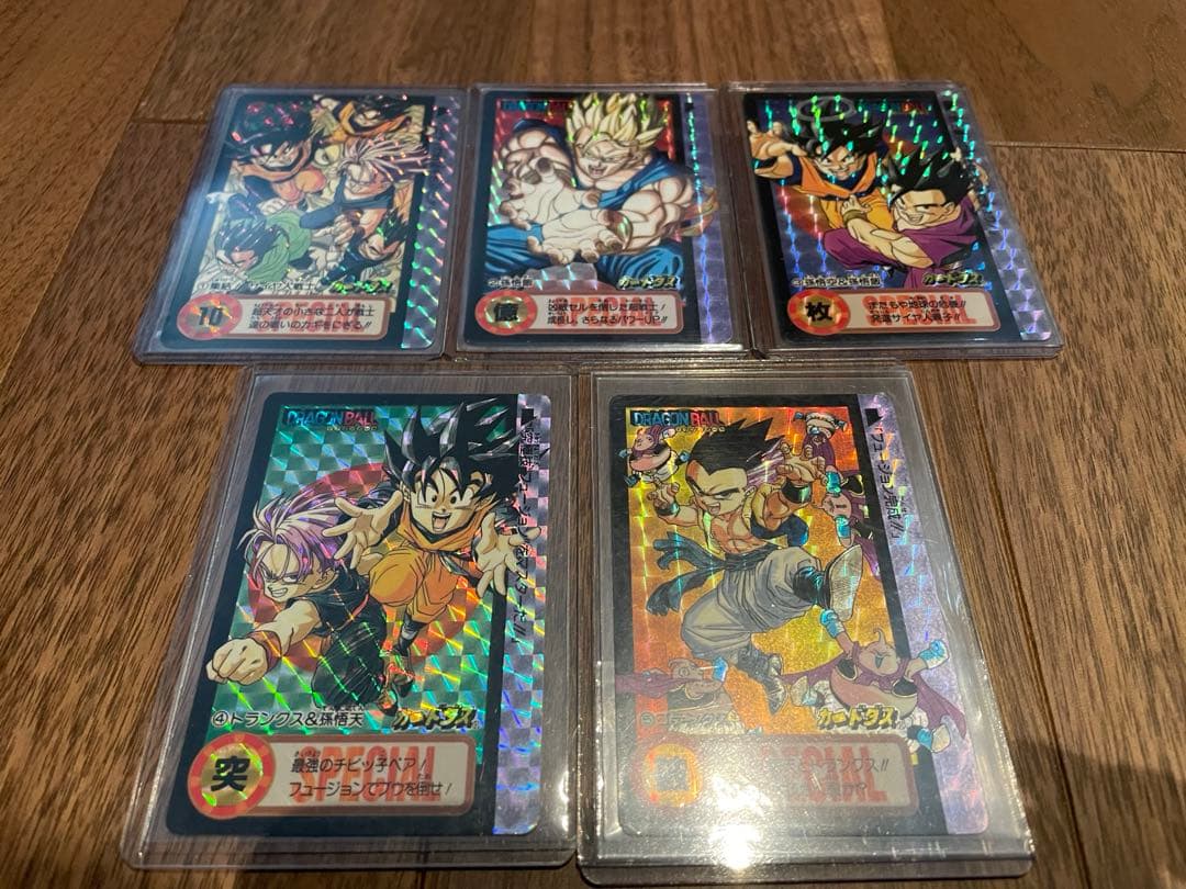 ドラゴンボール カードダス 究極博限定 10億枚突破記念カード 6000枚 限定
