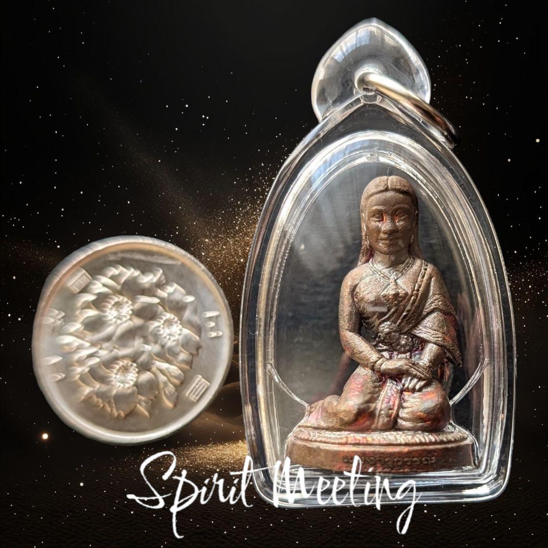 愛と縁を繋ぐ　女性精霊御守り　プライメーチャルワンの小さな像A　人縁　金運　恋愛