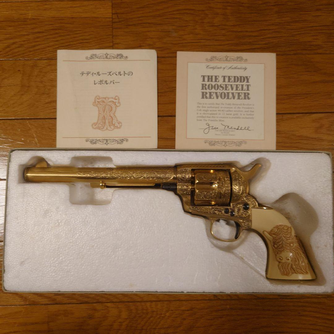 【美品】モデルガン THE TEDDY ROOSEVELT REVOLVER