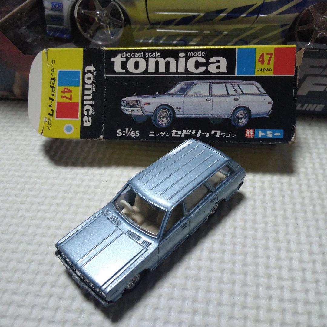 トミカ セドリックワゴン