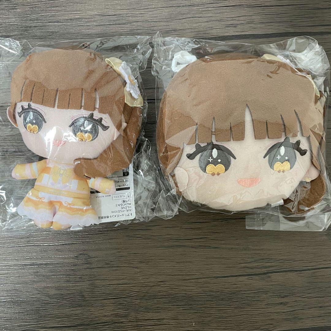 大場花菜　ぬいぐるみ　パスケース　セット