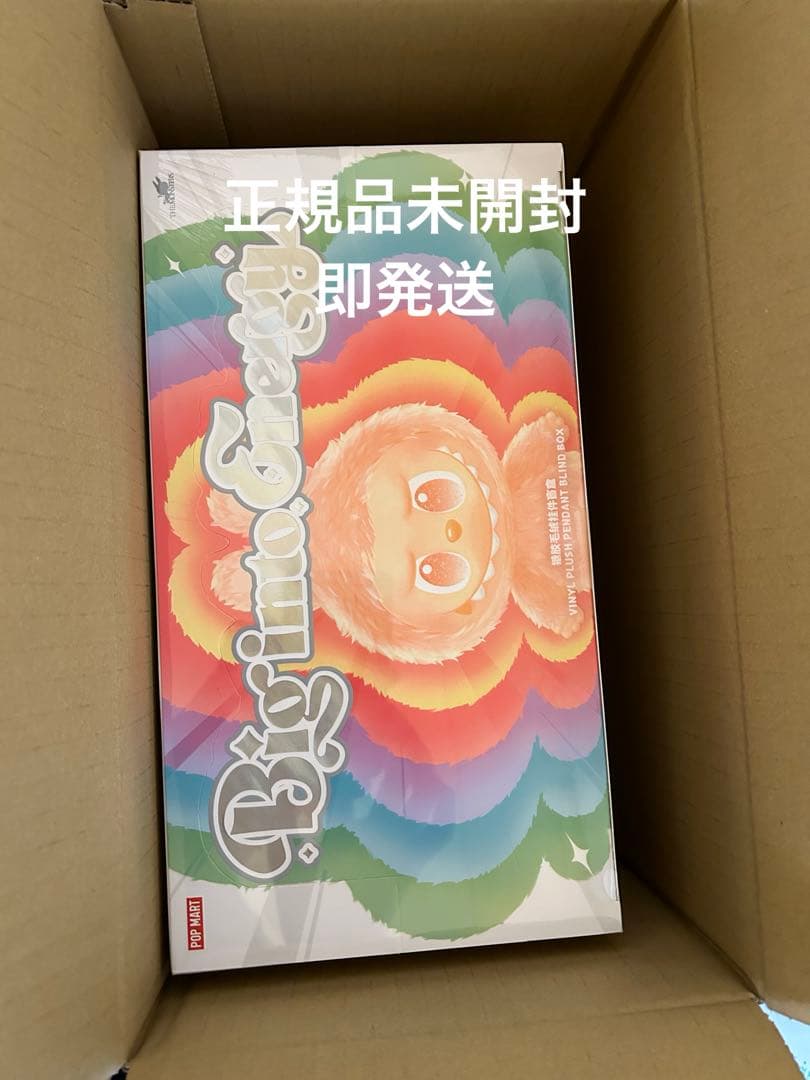 ぬいぐるみ Labubu Themonsters Big into Energy