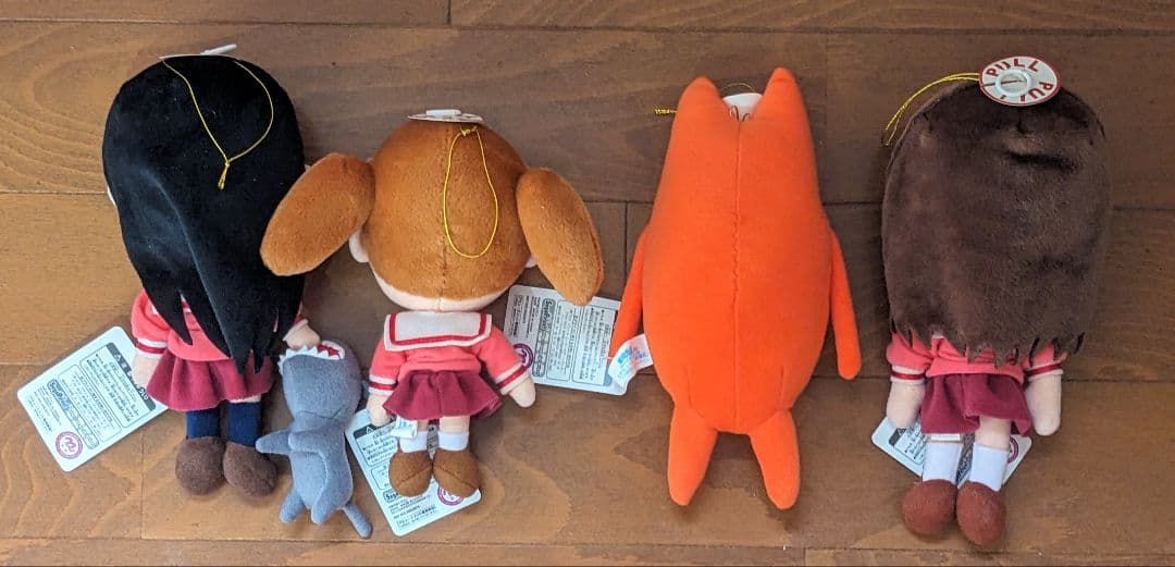 【激レア】あずまんが大王ブルブルぬいぐるみ全4種