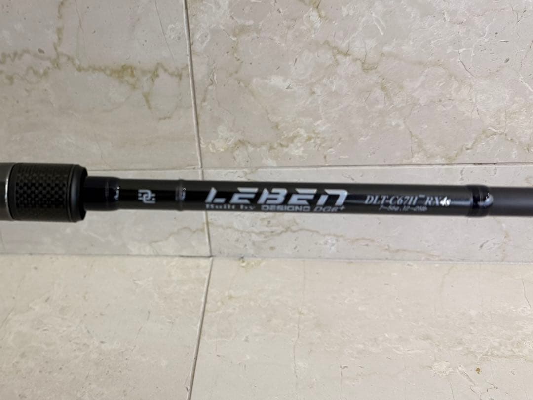 あん【ストック品放出中】　専用