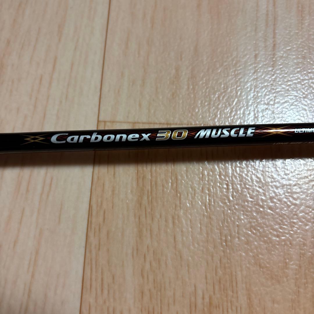 バドミントンラケット　YONEX Carbonex 30 MUSCLE