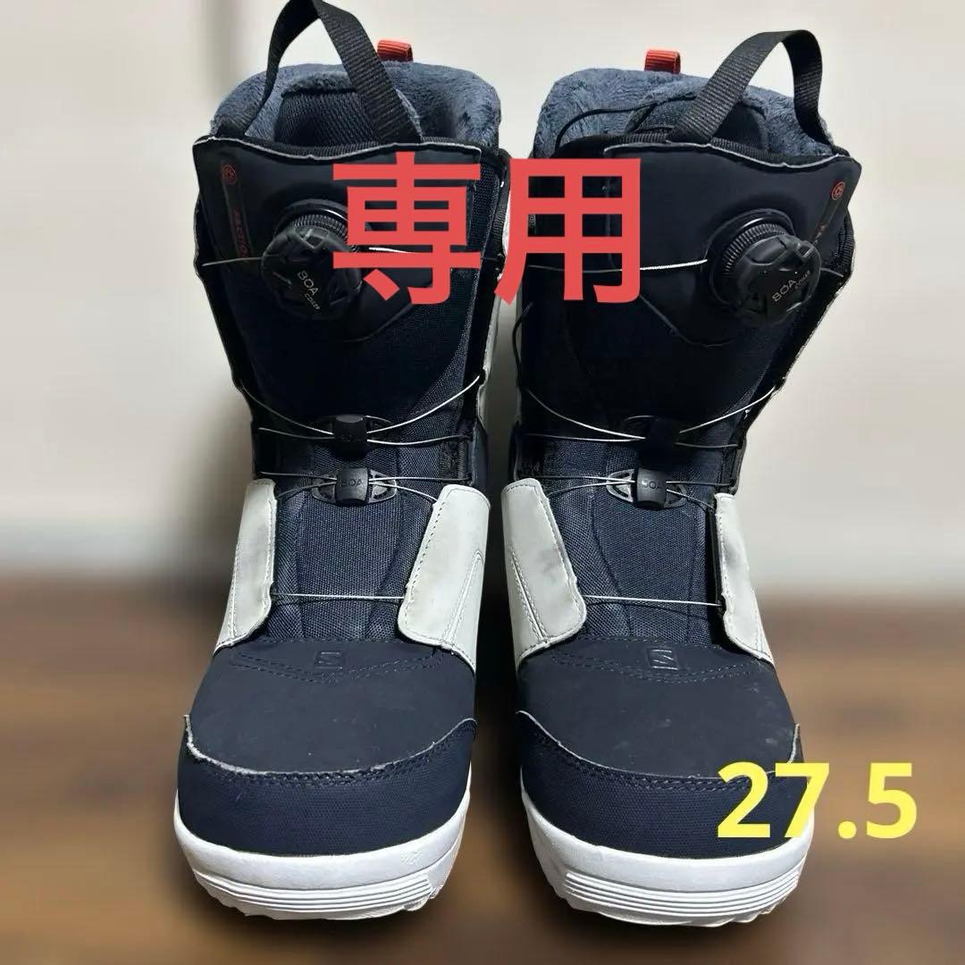 Salomon Faction BOA スノーボードブーツ 27.5cm