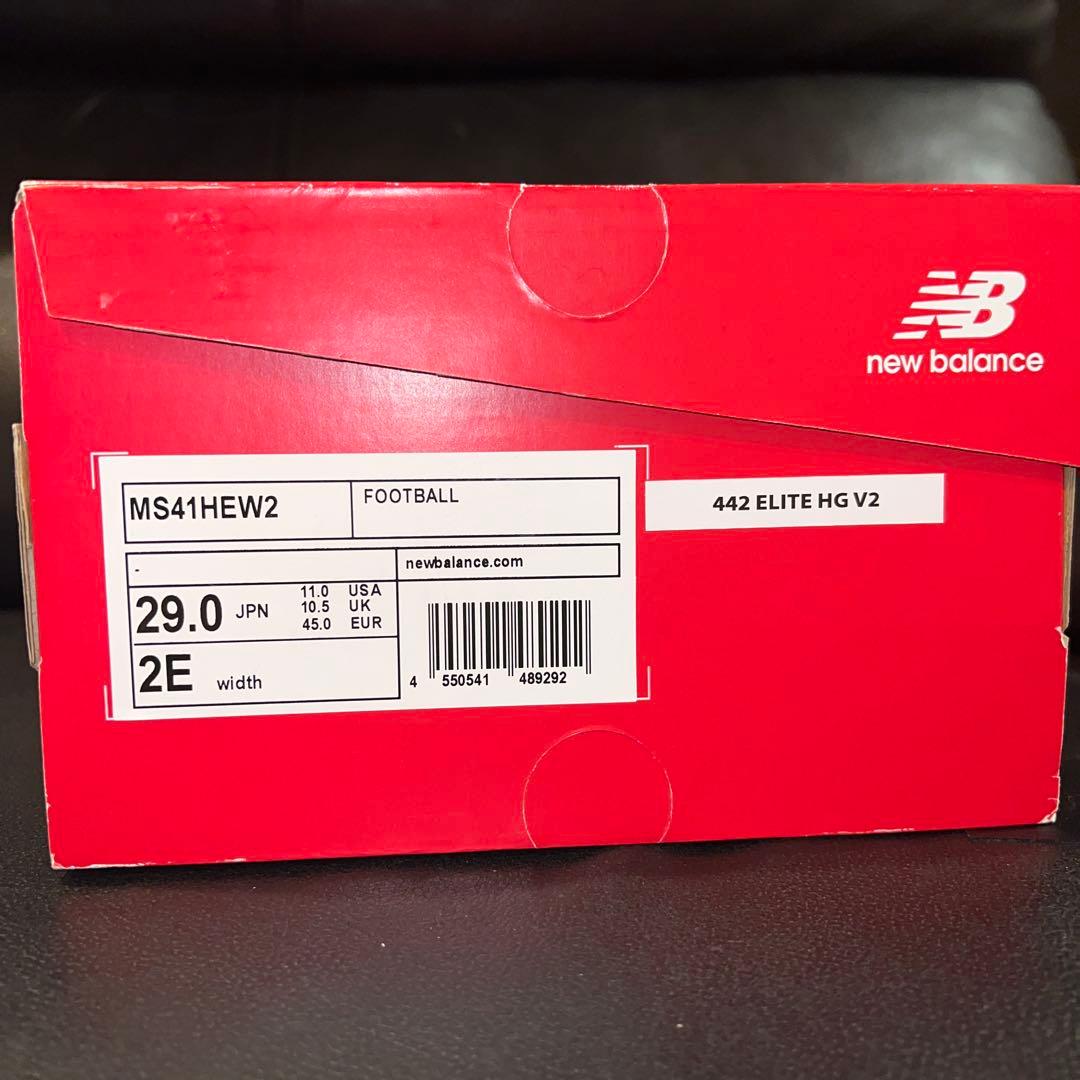 ニューバランス 442 V2 ELITE HG 2E 【定価 24200円】