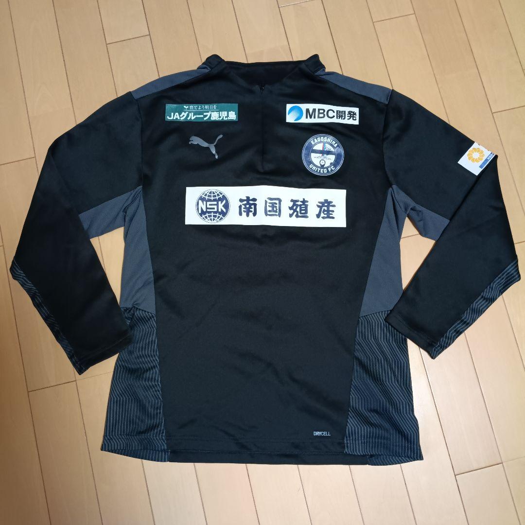 鹿児島ユナイテッドFC　ハーフジップジャージ　Lサイズ