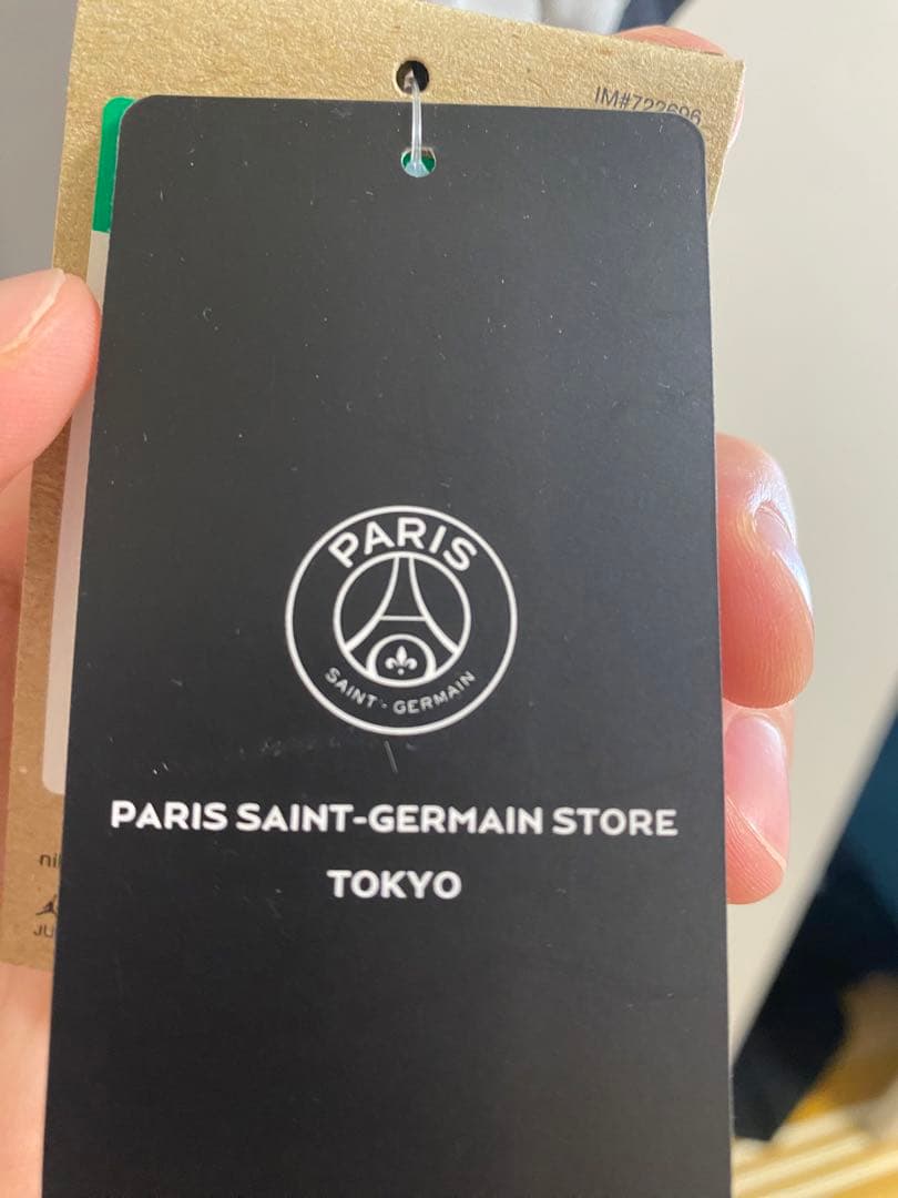 【完全正規品】PSG verdy ユニフォーム