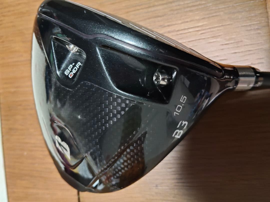 ブリジストン　B3MAX ドライバー　10.5° ベッド、ヘッドカバー付き