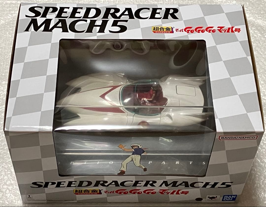【バンダイ】超合金　マッハ号　MACH5 マッハGoGoGo BANDAI