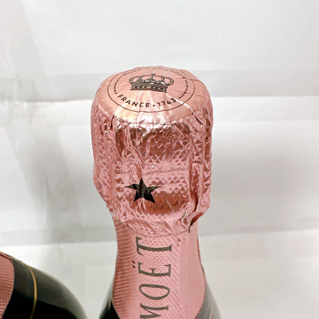 モエ・エ・シャンドン ロゼ アンペリアル／ヴーヴ・クリコ／3本セット