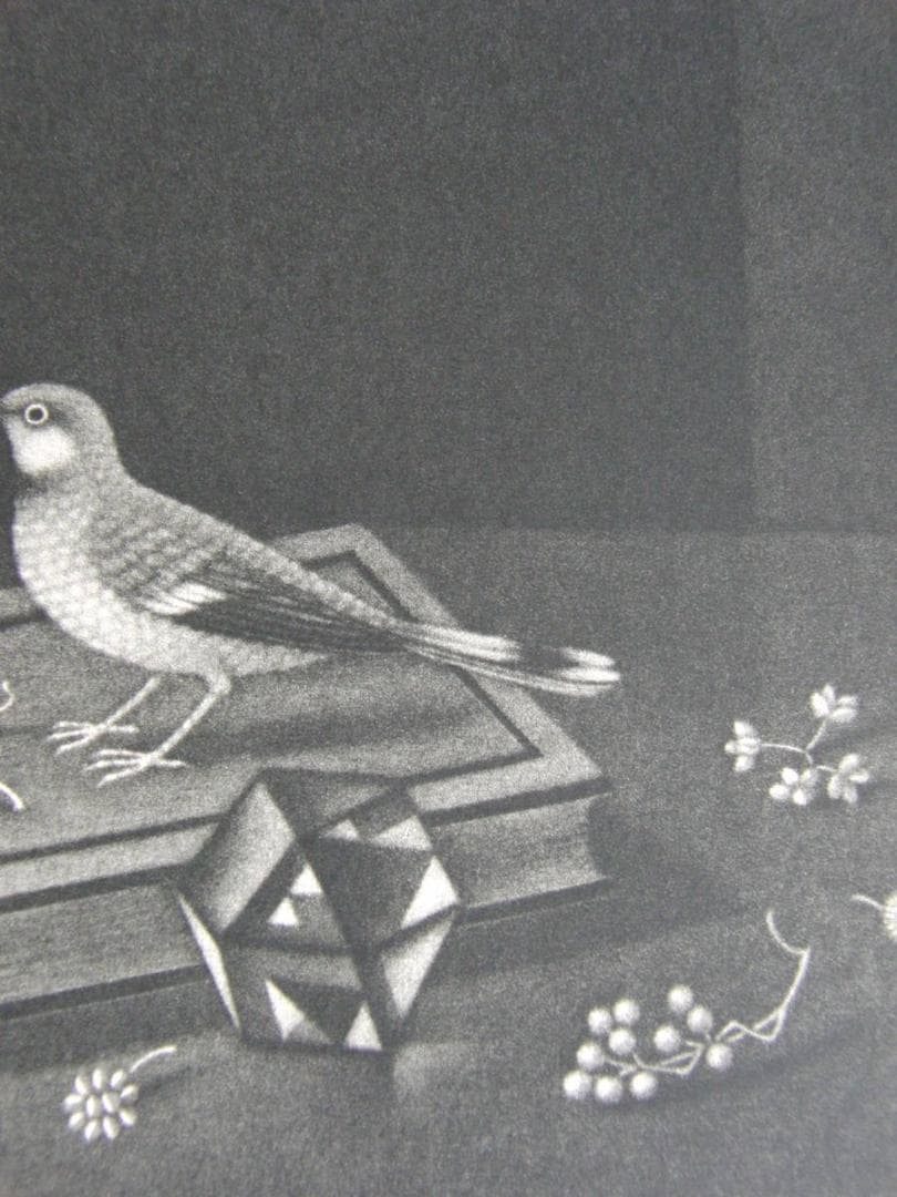 長谷川潔、本の上の小鳥　静物画、厳選、希少画集・額装画、新品高級額 額装付