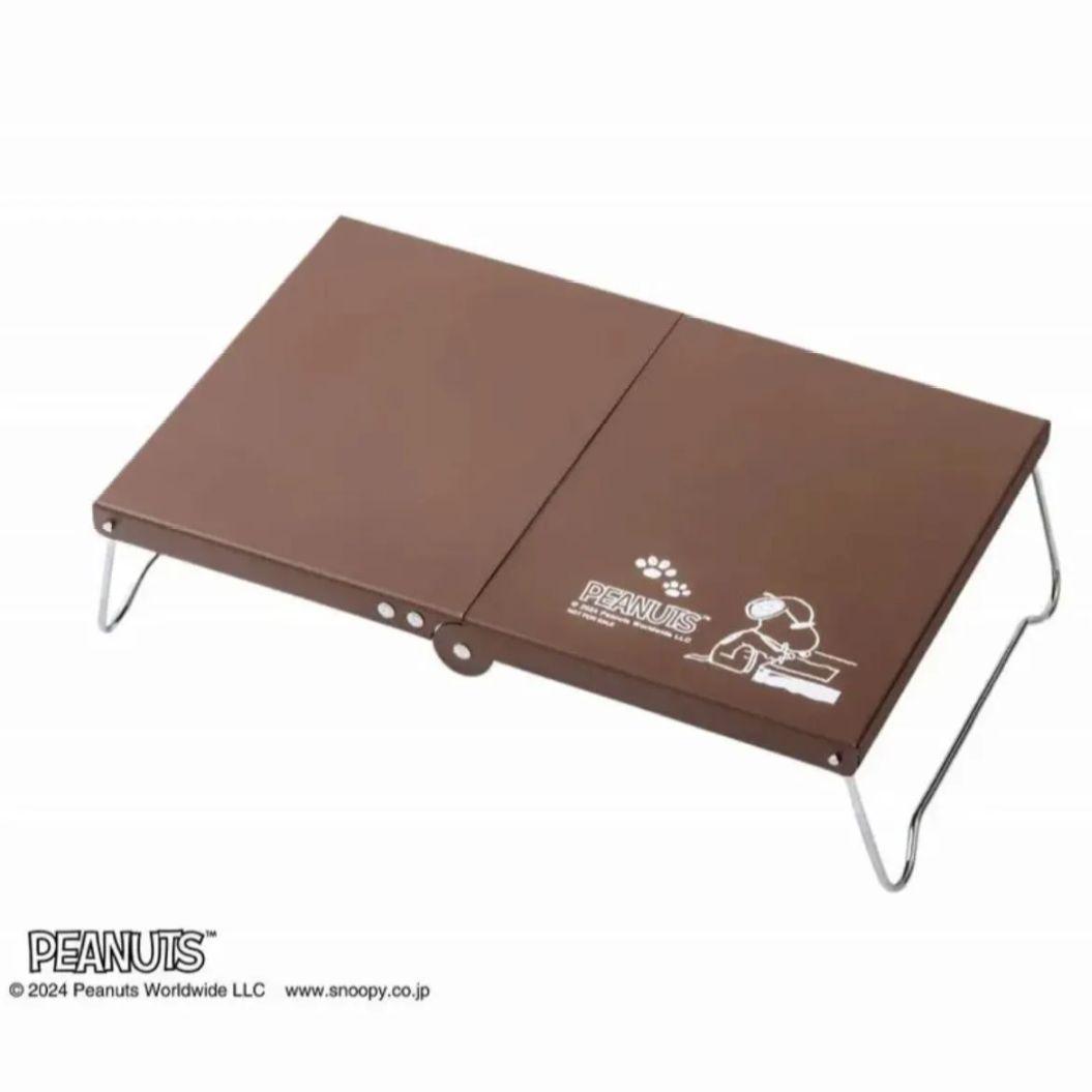 品切れ中　SNOOPYスチールテーブル