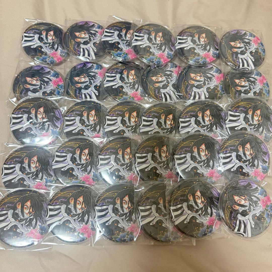 鬼滅の刃 伊黒小芭内 コレクション缶バッジ第4弾 17個