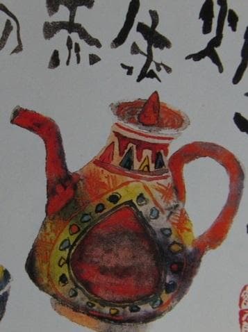 片岡鶴太郎、【燗酒に】、希少な額装用画集より、美品、日本人画家