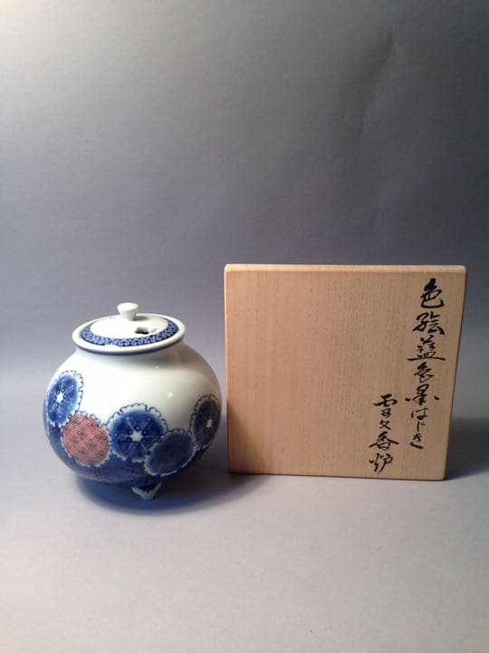 人間国宝　14代　今泉今右衛門　香炉