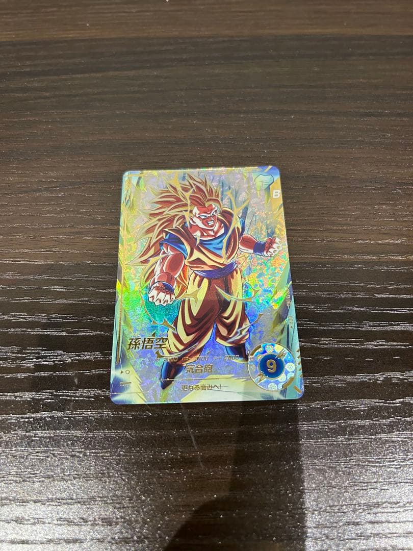 ドラゴンボールスーパーダイバーズSDV3-002孫悟空　パラレル　GDR