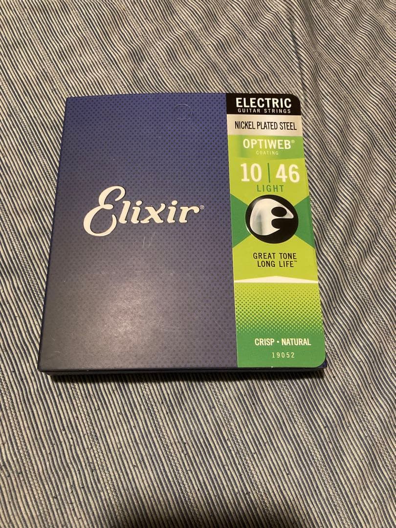 【弦のおまけ付き】Demonfx TS808DX クローン