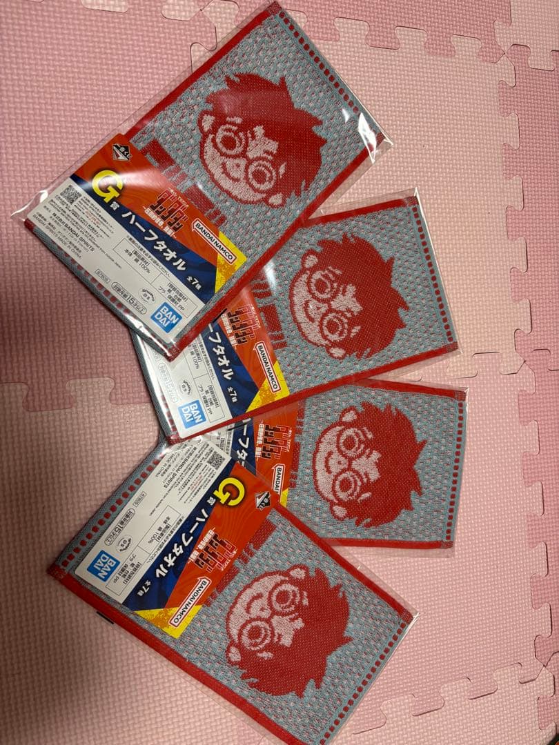 ダンダダン ハーフタオル 21枚