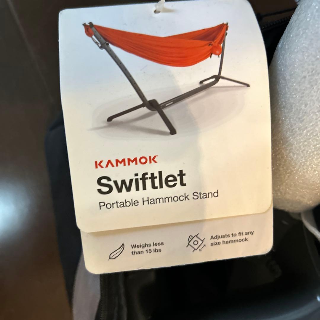 KAMMOK ポータブルハンモックスタンド